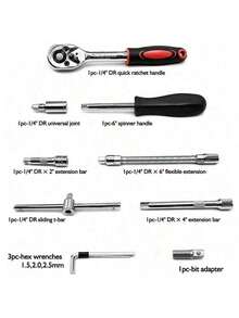 46 件优质专业工具套件，汽车/自行车维修技工工具套装，包括 1/2"、1/4"、3/8" 驱动深套筒和标准套筒、赛车级汽车零件棘轮扳手、用于全面汽车和家庭维修的耐用工具、高级棘轮扭矩扳手和螺丝刀套装 - 超级紧凑，用于汽车、自行车和摩托车维护的一体化解决方案，多功能且易于使用 - 彩色 - 查看 6