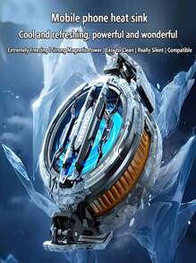1个迷你手机散热器，兼容安卓和iOS系统，USB接口插入式设计，时尚便捷的散热配件，带夹子和磁吸膜。
