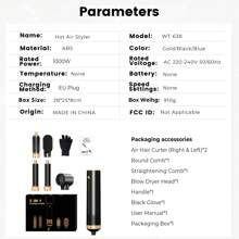 UKLISS 5-In-1 Hot Air Styler Set - Hair Dryer, Auto Curler And Straightener, Negative Ion Hair Care Tool, Salon-Grade Styling - EU C Type Plug(220-240V) - View 7