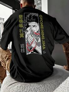 Oversized T-Shirt Streetwear Kimetsu No Yaiba Gyomei Himejima Fé Hashira REF 7275 VEST NERD - 黑色 - 查看 7