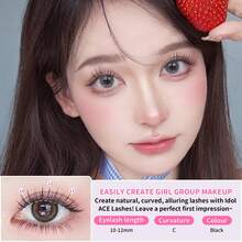 ELYZZA Idol Lash Extension Kit 10-12mm C+ Curl Eyelash Clusters With Thin Band Cluster Lashes Extensions With Bottom Lashes Lash Bond For DIY Individual Lashes At Home - Lash With BondRemover - 查看 2