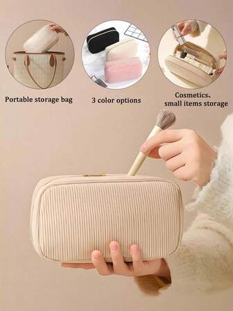 1 件灯芯绒纯色化妆包、拉链旅行化妆包、便携式化妆品收纳包、多功能收纳包、大容量唇彩收纳包、沙滩收纳包、可重复使用的旅行收纳包、宿舍必备品、返校收纳包、度假的完美选择、返校包、旅行必需品、暑期学校用品、化妆包、节日必需品
