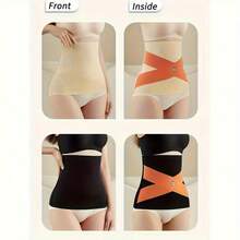 Nahtloses Taillenband aus Eisseide, schlanker nahtloser Kreuzbandgürtel, atmungsaktiver Kreuzmaschenbauchformer, enger Bauchtrainings-Kompressionsunterstützungsgürtel