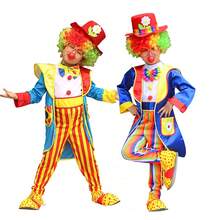 2-Piece Clown Costume Set - Halloween Party Performance Stage Play Children Clown Costume, 2 Styles Available - Baby Blue - View 2