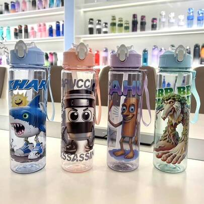 1pc 750ml/26oz Shan Hai Jing Themed Transparent Straw Water Bottle, 4 Pattern Options, With Handle Strap For Easy Carrying, Leak-Proof Design, Lightweight & Durable, Suitable For Camping, Running, Cycling, Hiking, Daily Use, Holiday & Birthday Gift