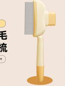 2 Lược chải lông cho chó và mèo, Lược chải lông thú cưng có nút nhả, tự làm sạch, răng kim loại bằng thép không gỉ dài và ngắn, giúp loại bỏ lông rụng, tạo sự thoải mái và - Nhiều màu - Xem 8