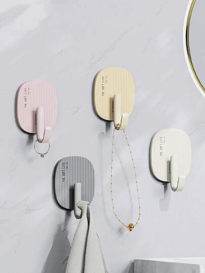 2个/包奶油色小挂钩，强力粘扣壁挂，免打孔，无痕粘钩挂衣架挂钩。浴室收纳整理，方便实用，坚固耐用。家居日用品，浴袍毛巾挂钩。