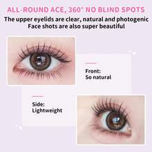 ELYZZA Idol Lash Extension Kit 10-12mm C+ Curl Eyelash Clusters With Thin Band Cluster Lashes Extensions With Bottom Lashes Lash Bond For DIY Individual Lashes At Home - Lash With BondRemover - 查看 5