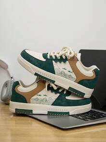 Men's Fashion Contrast Color Random Print Lace-Up Casual Flat Sneakers, Personalized Patchwork Outdoor Casual Sports Shoes, Couple Shoes, Suitable For Jeans Active Wear - Rice Green - View 3