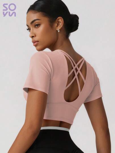 Soyun 女士无缝瑜伽上衣，裸色触感，带衬垫胸罩，适合户外瑜伽