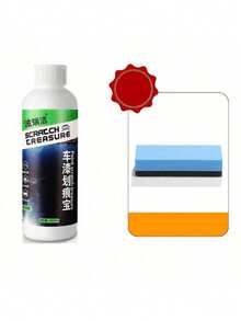 升级版汽车划痕修复蜡套装，划痕去除膏，抛光打蜡，去除划痕，划痕和漩涡去除剂 - 汽车配件，汽车漆面划痕去除剂，洗车和保养 - 彩色 - 查看 9