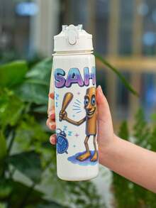 1 pieza Botella de agua de plástico de 750ml/26oz con temática de Shan Hai Jing, disponible en 4 estilos, con correa de asa, boca a prueba de fugas, portátil y duradera, a prueba de derrames cuando se invierte, adecuada para correr, deportes al aire libre, senderismo, viajes diarios, ciclismo, viajes, regalo de vacaciones