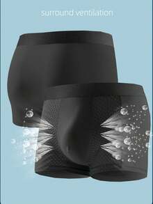 4条装男士冰丝内裤，网眼轻薄透气运动平角裤，舒适轻薄凉爽三角裤，大码短裤内裤，适合日常穿着、睡衣，男士礼物，圣诞礼物，平安夜礼物，送给男友的创意礼物，情人节礼物