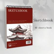 1pc Watercolor & Painting Sketchbook, A4 Thick Art Student Specialized Sketch Pad, Blank Drawing Book, Colored Pencil Drawing Paper
