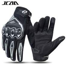 MJMOTO Găng tay lái xe máy màu hồng mới dành cho nữ, găng tay xe đạp có màn hình cảm ứng, găng tay chống ngã, găng tay đua mô tô địa hình. - A - Xem 16