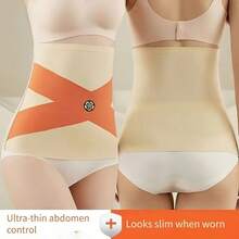 Nahtloses Taillenband aus Eisseide, schlanker nahtloser Kreuzbandgürtel, atmungsaktiver Kreuzmaschenbauchformer, enger Bauchtrainings-Kompressionsunterstützungsgürtel