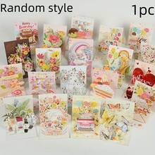 20 Mixed Pop-Up 3D Greeting Cards Random 1 Piece, Handmade Greeting Cards With Flowers, Thank You Cards, Commemorative Cards, Message Cards, Envelopes, Birthday, Mother's Day, Father's Day, Wedding Anniversary, Gift Exchange, Suitable For Any Occasion - 隨機樣式 - 查看 10