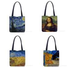 Nueva Bolsa de Mano de Pintura al Óleo de Van Gogh, Bolsa de Viaje de Arte Retro, Bolsa de Compras Portátil para Mujeres, Bolso de Mano Plegable de Alta Calidad para Damas - Verde - Ver 1