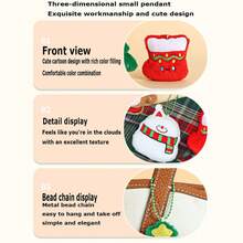 6pcs Christmas Series Key Chains, Small Pendants, Holiday Gifts, Small Accessories, Bag Charms, Suitable For Friends To Give To Each Other, Holiday And Birthday Gifts.