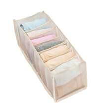 1/3 Stücke Schublade & Fach Unterwäsche Aufbewahrungsbox, Heim Kleiderschrank Aufbewahrungstasche für Kleidung & Socken, aus Mesh-Gewebe gefertigt, Dekoration für Feiertage, Zimmer, Schlafzimmer, Kleider, Hosen, Schuhe, Jeans, Stiefel, Röcke