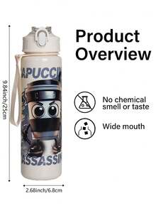 1 个 750ml/25oz 卡通山海经主题水瓶，带塑料吸管，便携易清洗，适合户外露营、玩耍、运动和节日礼物 - 彩色 - 查看 4