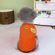 25pcs/Set Pet 2 In 1 Cotton Vest, Thickened Floral Dog Cotton Jacket, Small Dog Clothes, Autumn/Winter New Padded Vest - Orange - View 8