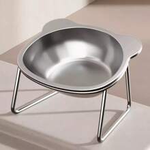 1pc Stainless Steel Cat Ear Shaped Elevated Pet Bowl, Universal For Cats & Dogs, Easy To Clean, Shatter-Resistant, Protects Pet Neck, Food Bowl