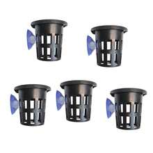 5pcs Fish Tank Planting Baskets, Aquarium Hydroponics Plant Baskets, Fish-Vegetable Symbiosis Device, Fish Tank Landscaping Decor, PP Material, With Suction Cups - Black - View 4