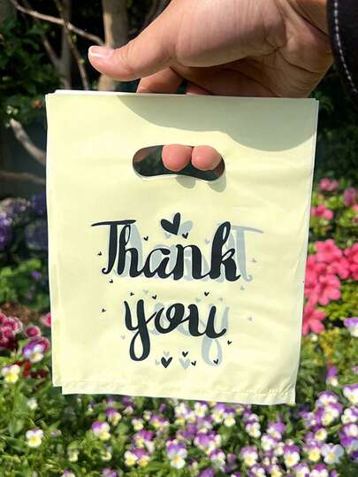 50pcs Thank You Gift Bags, Wedding Party Birthday Gift Bags, Jewelry Cosmetics Packaging Bags, Reusable Tote Bags