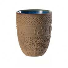 1 Taza de café de gres, taza de té cerámica, de lujo ligero y estilo retro, taza de agua, taza de bebida, con relieve árabe, estilo de Oriente Medio, suave y fácil de limpiar, resistente a quemaduras, a grietas y a altas temperaturas, taza de café para oficina y hogar, muy adecuada para regalar o para uso personal