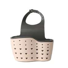 1 件塑料水槽沥水篮、厨房储物挂篮、收纳架 - 米色 - 查看 4