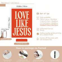 1 件“像耶稣一样去爱”壁画时尚基督教印刷帆布画 LDS 基督教名言海报简约圣经诗句装饰适用于卧室、客厅或办公室装饰礼物送给她无框或带框、海报、墙壁艺术、房间装饰用品、现代、名言（可选框架） - 彩色 - 查看 16