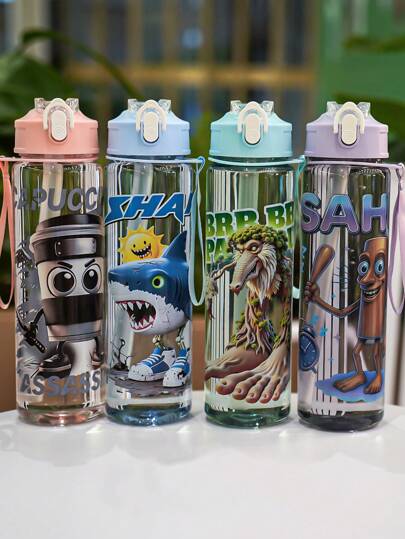 1 st. 750 ml/26 oz Shan Hai Jing-tema transparent sugrörsvattenflaska, med bärrem för enkel transport, läckagesäker design, lätt, lämplig för löpning, cykling, vandring, utomhusbruk, högtids- och födelsedagspresent