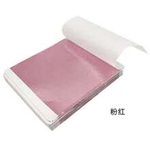 100 片超值金箔 DIY 艺术工艺纸 DIY 剪贴簿工艺家居装饰学校用品，返校季