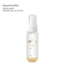 4/1 pièce Spray d'aromathérapie numérique de plage 40 ml, un incontournable pour les vacances, parfum pour femmes, aromathérapie longue durée sans brûlure, désodorisant longue durée, portable - convient pour les chambres, désodorisant d'intérieur/extérieur