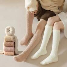 3双装女士高级过膝袜 - 柔软珊瑚绒，厚实保暖，透气吸汗，可机洗，纯色，适合秋冬季户外活动，圣诞礼物