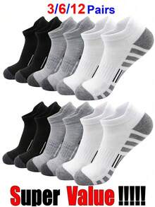 24双男士短袜高品质低帮圆领踝袜网眼透气百搭休闲男士船袜