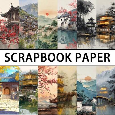 24/36 قطعة من ورق خلفية سلسلة لوحات المناظر الطبيعية الصينية، ورق عالي الجودة بمقاس 5.9*5.9 بوصة وجه واحد لتصميم الألبومات والأعمال اليدوية والتزيين، مواد إبداعية للتجليد والتصوير والمشاريع DIY