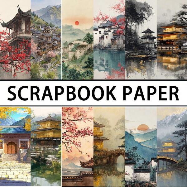 24/36 قطعة من ورق خلفية سلسلة لوحات المناظر الطبيعية الصينية، ورق عالي الجودة بمقاس 5.9*5.9 بوصة وجه واحد لتصميم الألبومات والأعمال اليدوية والتزيين، مواد إبداعية للتجليد والتصوير والمشاريع DIY