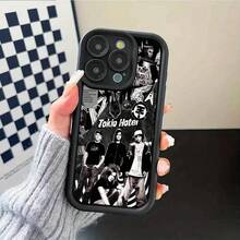 [2D Plat] 1pc Tokio-Hotel Mobile Phone Case, Anti-Drop Mobile Phone Case, Compatible With IPhone 11, 12, 13, 14, 15 And 16 16PROMAX PLUS Series Shock-Absorbing Mobile Phone Case - Fashionable And Creative Design New Mobile Phone Case - 黑色 - 查看 10