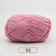 1pc 5-Ply Milk Yarn, Crochet Knitting Thread, Suitable For DIY Weaving Bags, Scarves, Hats, Sweaters, Dolls, 50g/Pc