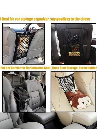 1件装宠物出行安全网——狗狗车载安全网，带汽车安全网整理袋和可伸缩收纳袋，适用于狗狗汽车座椅、汽车座椅套、宠物汽车座椅套等。