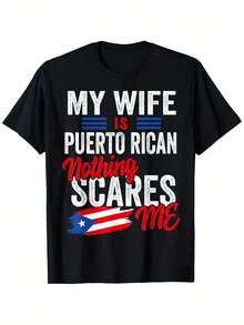Camiseta Casual "Mi Esposa Es Puertorriqueña Nada Me Asusta" – 100% Algodón, Cuello Redondo, Manga Corta, S-XXXL, Negra con Diseño de Bandera Puertorriqueña, Perfecta para Atuendo Casual o al Aire Libre, Ropa de Exterior |   Top de Declaración Audaz |   Tela duradera - Negro - Ver 1