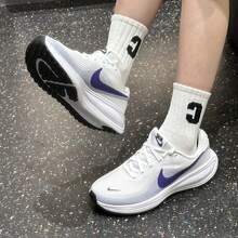 耐克女子 Revolution 8 跑步鞋，2026 新款，缓震、轻便、透气、舒适的公路跑鞋，HJ8485-104 - 白色 - 查看 9