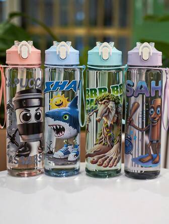 1 个 750ml/26oz 山海经主题透明吸管水瓶，4 种图案可选，配有方便携带的提手带，防漏设计，轻巧耐用，适合露营、跑步、骑自行车、徒步旅行、日常使用、节日和生日礼物
