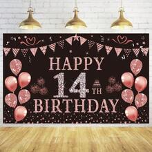 2D Flat Shiny Purple Background With Balloons, Suitable For 14th, 17th, 30th, 40th, 60th, 80th Birthday Party Decor, Indoor/Outdoor Party, Photography Backdrop, Home Decor, Garage Door Display, No Electricity Required