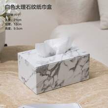 1pc Marble Pattern Leather Tissue Box Cover, Durable & Fashionable For Home And Hotel Use, Suitable For Bedroom, Living Room And Car Decor, Marble Texture Box, Stylish Design, Tissue Box Decor, Modern Kitchen And Dining Room Decor, Rectangular Marble Textured Tissue Box Holder