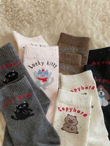 5 par damskich skarpetek do połowy łydki z haftowanymi motywami zwierząt, słodki kot, niedźwiedź, shiba inu, kapibara, wygodne i uniwersalne, jesień/zima