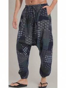 Mens Womens Harem Pants Loose Fit Boho Yoga Hippie  Drop Crotch Trousers-20256688 - Kiểu 8 - Xem 9