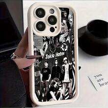 [2D Plat] 1pc Tokio-Hotel Mobile Phone Case, Anti-Drop Mobile Phone Case, Compatible With IPhone 11, 12, 13, 14, 15 And 16 16PROMAX PLUS Series Shock-Absorbing Mobile Phone Case - Fashionable And Creative Design New Mobile Phone Case - 黑色 - 查看 9